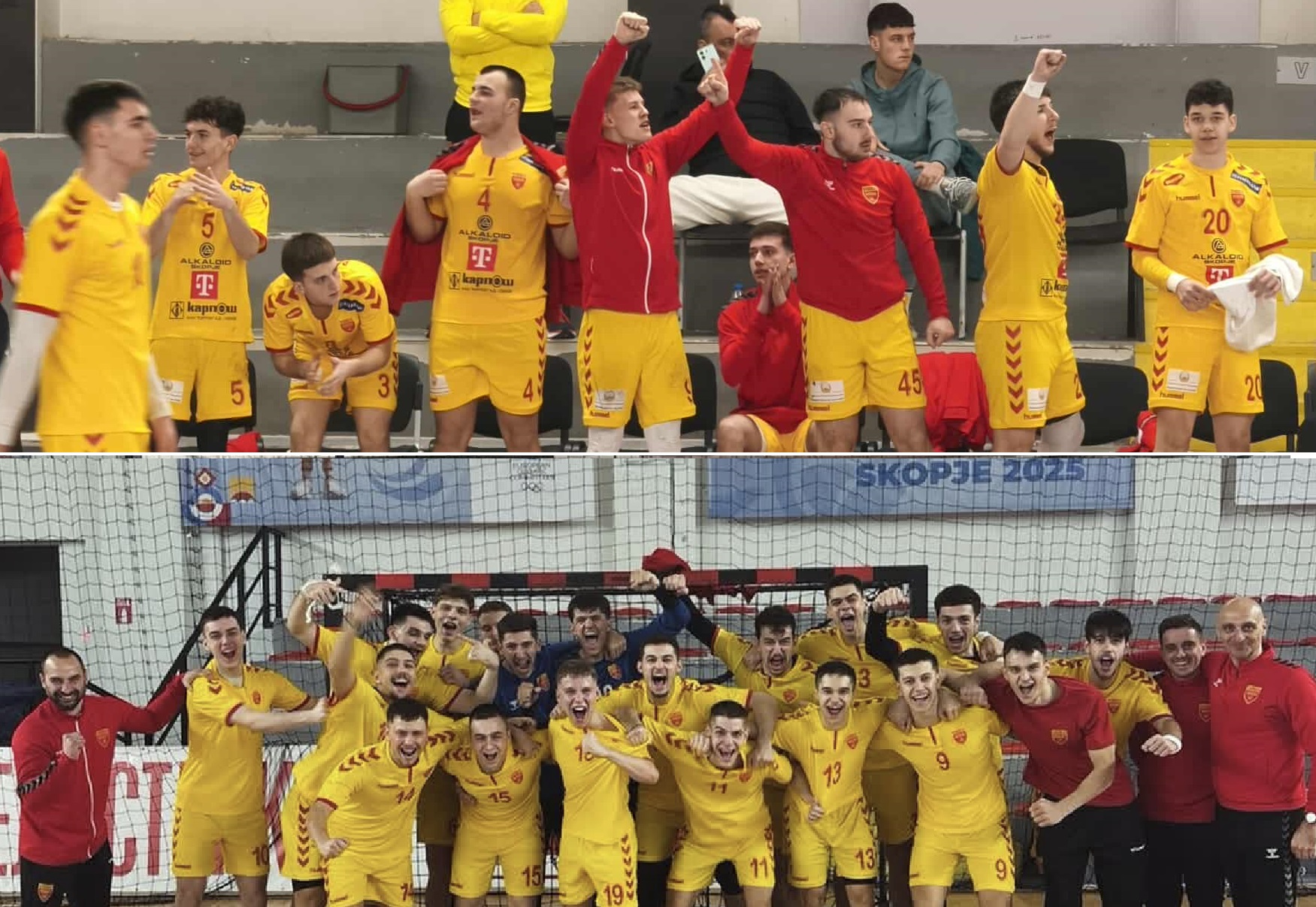 ВО ЖИВО  Ждрепка за кадетското и младинско ЕП