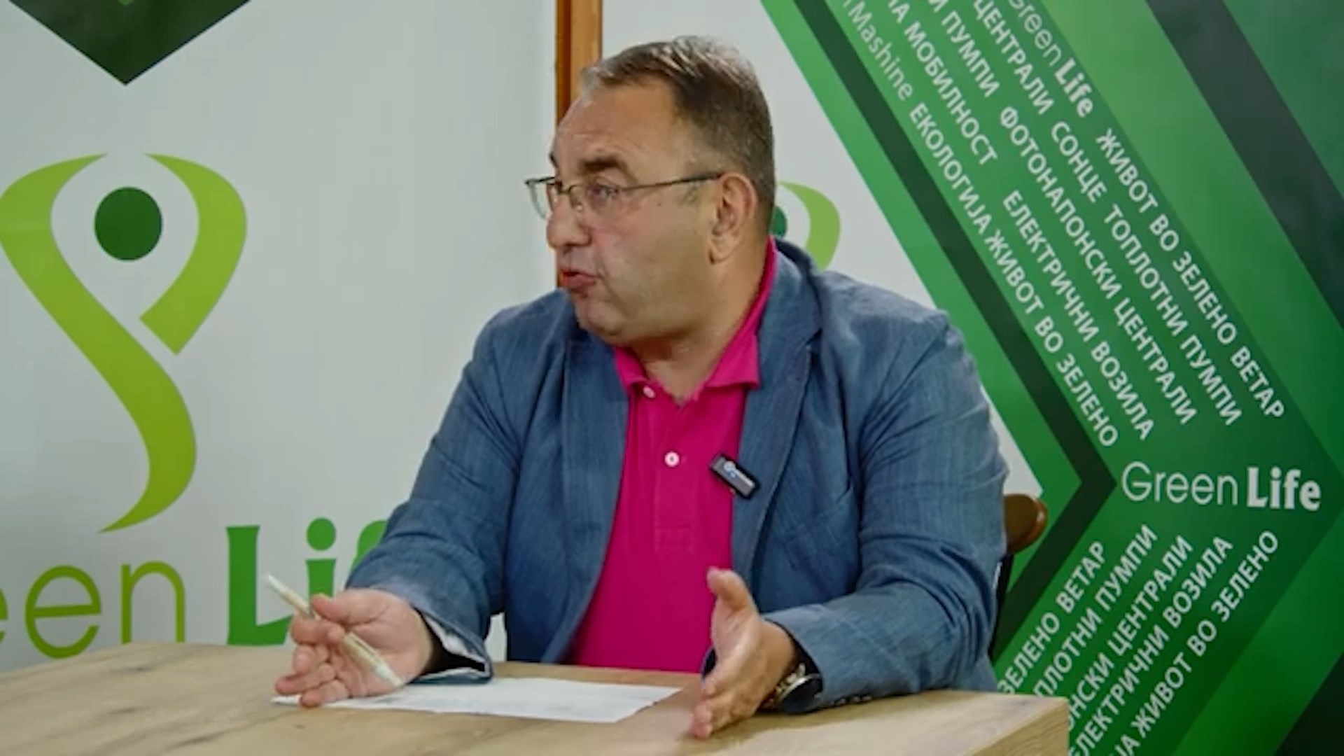 Претседателот на Регулаторна Бислимовски поднесе оставка