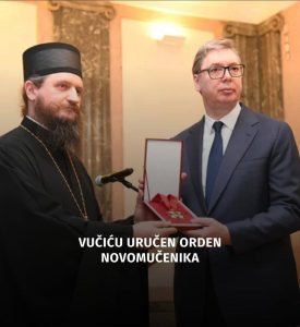 Вучиќ го прими орденот од СПЦ и доби прекар новомаченик