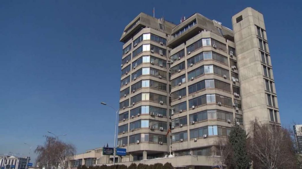 Народната банка одбележува 80 години централнобанкарско работење во земјава