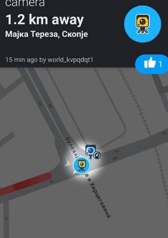 Германија ќе забранува апликации кои предупредуваат за камери