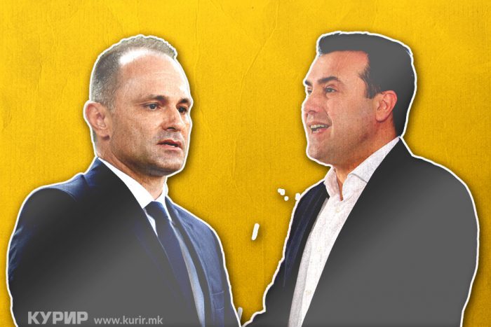 ЗАПЛЕНЕТА МАРИХУАНА: Заев и Филипче вмешани во последниот случај, ќе дојде крајот и на наркокартелот на Заеви, вели Петрушевски