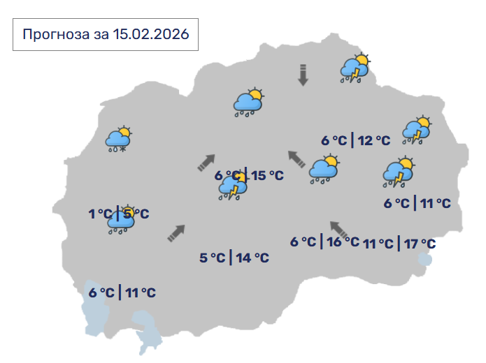 Пороен дожд со силен ветер, а на планините снег
