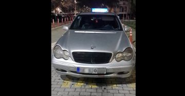 ФОТО: Обид за измама на „Сејф Сити“, планот им пропаднал и завршиле зад решетки