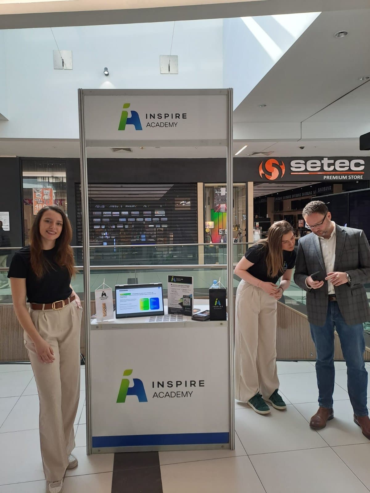 AI, програмирање и дигитална трансформација – Inspire Academy на Саемот за образование и кариера