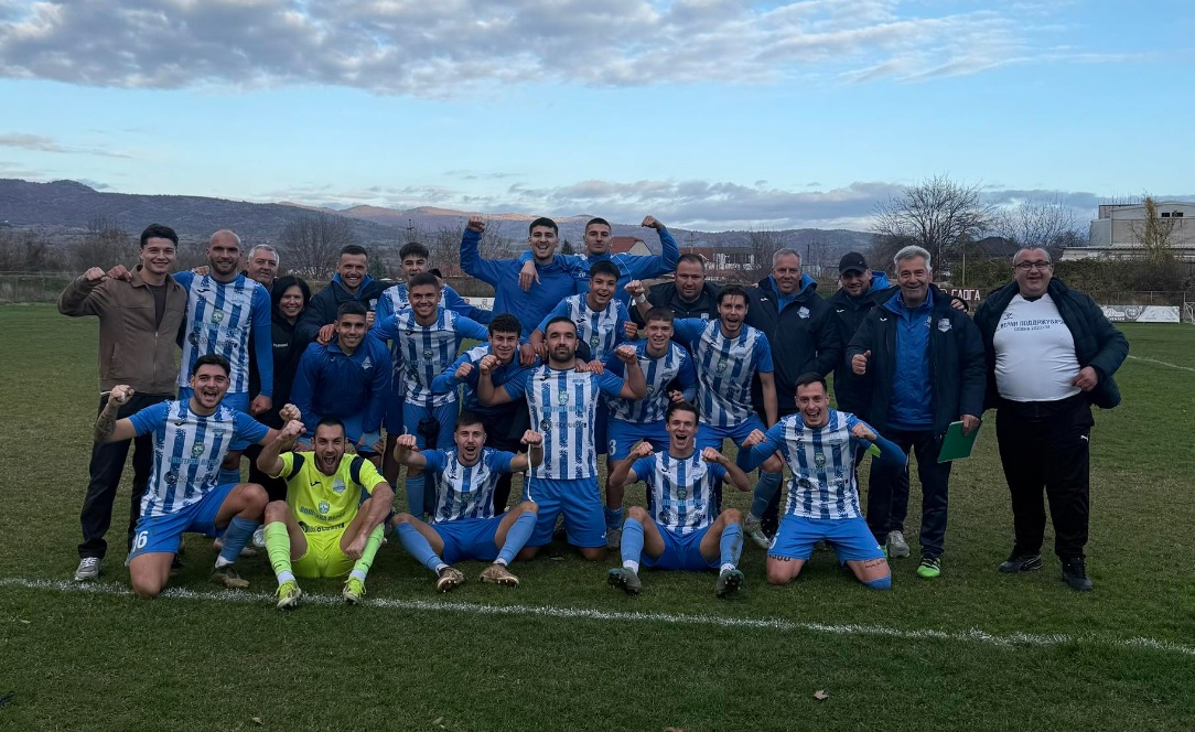 Втора лига: Дерби во Охрид – гостува Шкендија Арачиново