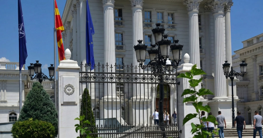 СДК-ВРАБОТЕНИТЕ ВО ВЛАДАТА ОДАТ НА ТРИДНЕВЕН ТИМ-БИЛДИНГ ВО ОХРИД, БЕРОВО И СТРУМИЦА ЗА 80.000 ЕВРА