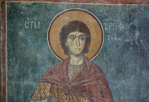 Светиот маченик Трифун во народот познат како заштитник на градинарите и на лозарите
