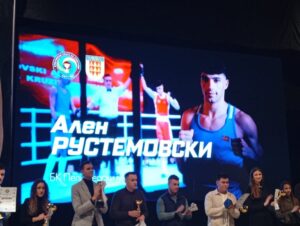 Ален Рустемовски спортист на годината на Битола