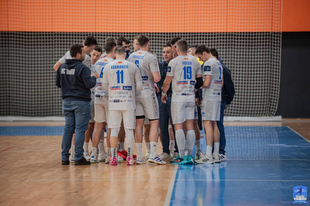 Охрид прави прв чекор кон нова историја