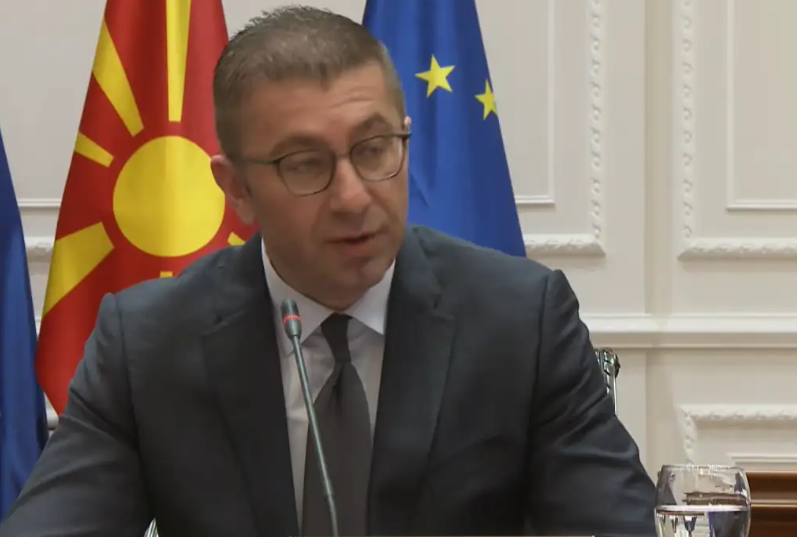 УКРАДЕНОТО МОРА ДА МУ СЕ ВРАТИ НА НАРОДОТ: Мицкоски на конститутивната седница на Националниот совет за финансиски истраги и конфискација на имот