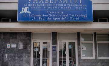 Утре на УИНТ Св. Апостол Павле ќе се одбележи Меѓународниот ден на  жените и девојките во науката