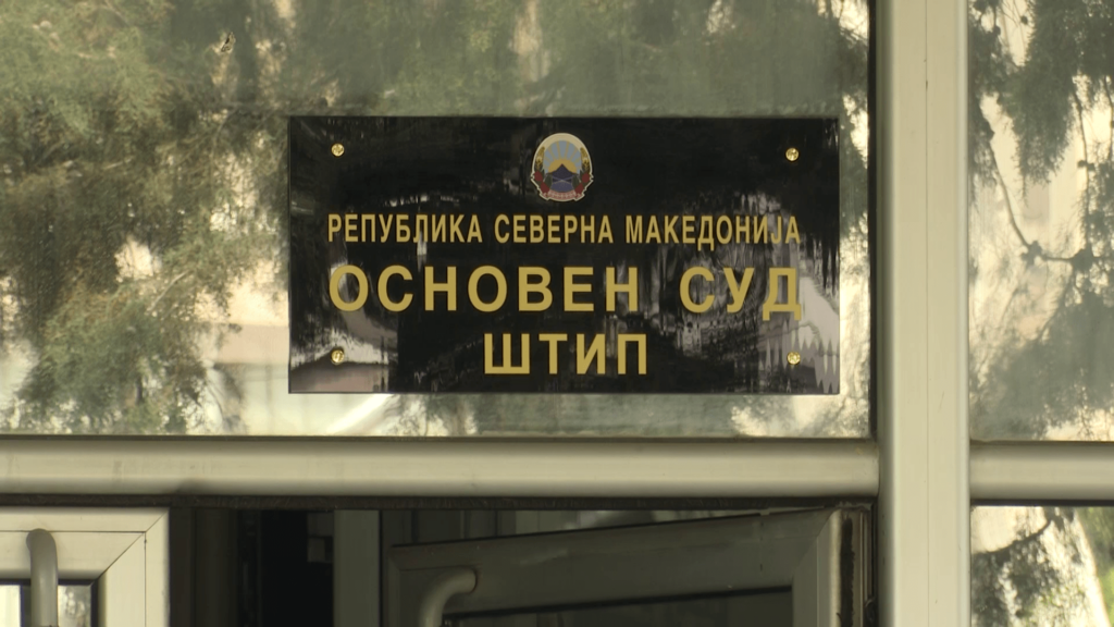 Доживотен затвор за штипјанецот кој си ја уби сопствената мајка