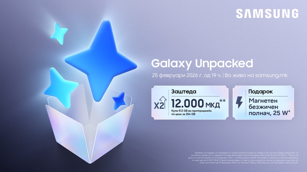 Galaxy AI го проширува екосистемот со повеќе агенти за да им овозможи на корисниците поголем избор и флексибилност