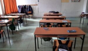 18 илјади вработени во основните училишта без јануарска плата, законските рокови поминати