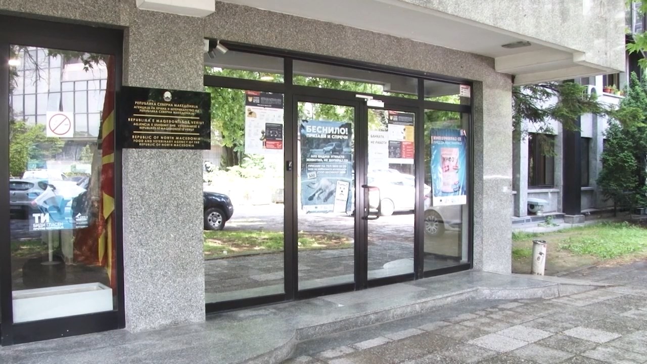 АХВ да не ја префрла одговорноста, туку итно да постапи за кравите, бара градоначалникот на Крива Паланка