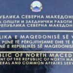 Вработените „договорци“ во СОЗР го намалиле квалитетот на услугите кои ги дава институцијата!