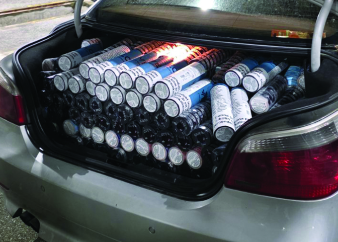 ЦУ: Откриен обид за криумчарење на 4.800 пакувања никотински ќесички во вредност од 1,2 милиони денари