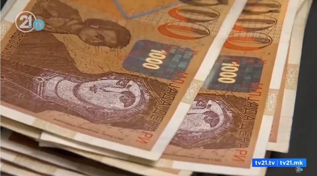 За првпат во Ѓорче Петров: 10.000 денари субвенција за млади возачи