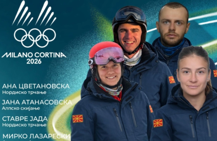 ВЕЧЕРВА ОТВОРАЊЕ НА ЗОИ: Македонското знаме ќе го носат скијачите Атанасовска и Јада, ќе настапат 2.900 спортисти од над 90 земји