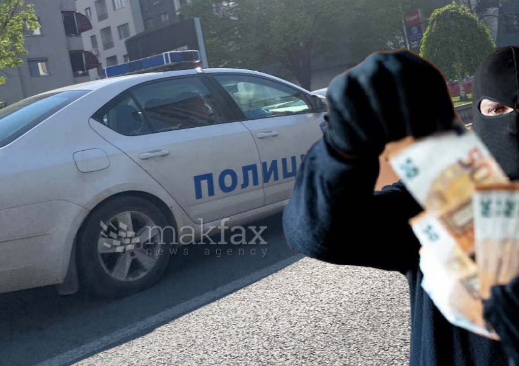 Ограбено финансиско друштво во Гази Баба, разбојникот ја скршил влезната врата