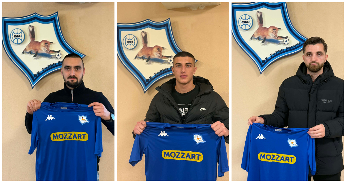 Поранешен прволигаш со четири засилувања во борбата за ВМФЛ