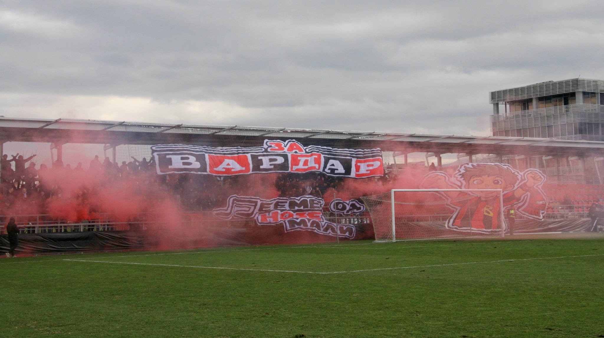 За навредливо и националистичко скандирање: ФК Вардар ќе игра еден меч без публика и ќе треба да плати 5.000 евра