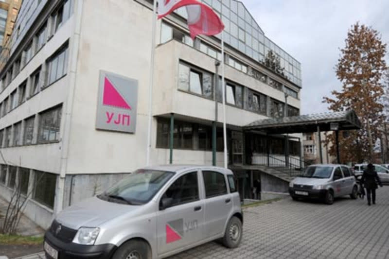 УЈП: До 31 март е рокот за поднесување пресметки и докази за плата за работа во странство за 2025