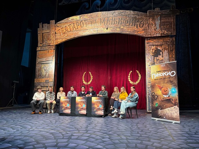 По 30 години премиера на „Пинокио“ во Битолскиот театар, во режија на Деан Дамјановски