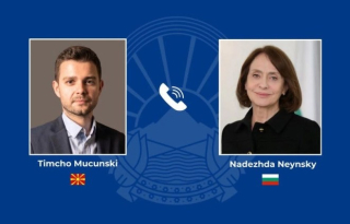 Трамп ќе нареди објавување на сите владини документи за вонземски живот