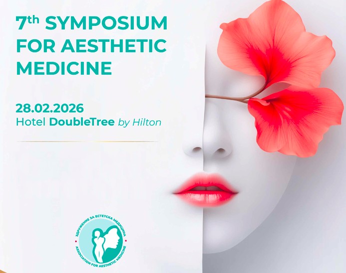 Под мотото „Естетика во функција на севкупното здравје“, утре во Скопје ќе се одржи Седмиот симпозиум за естетска медицина со меѓународно учество