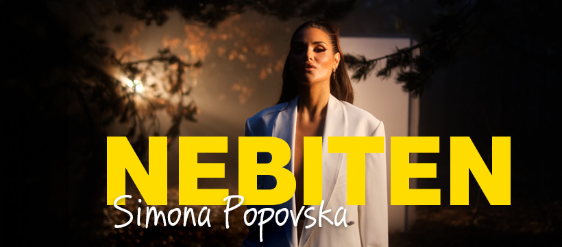 Симона Поповска со нова песна „Небитен“
