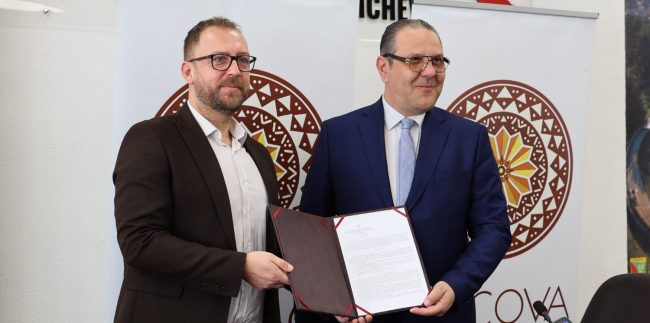 КИЧЕВО Е ГРАД НА КУЛТУРАТА ЗА 2026