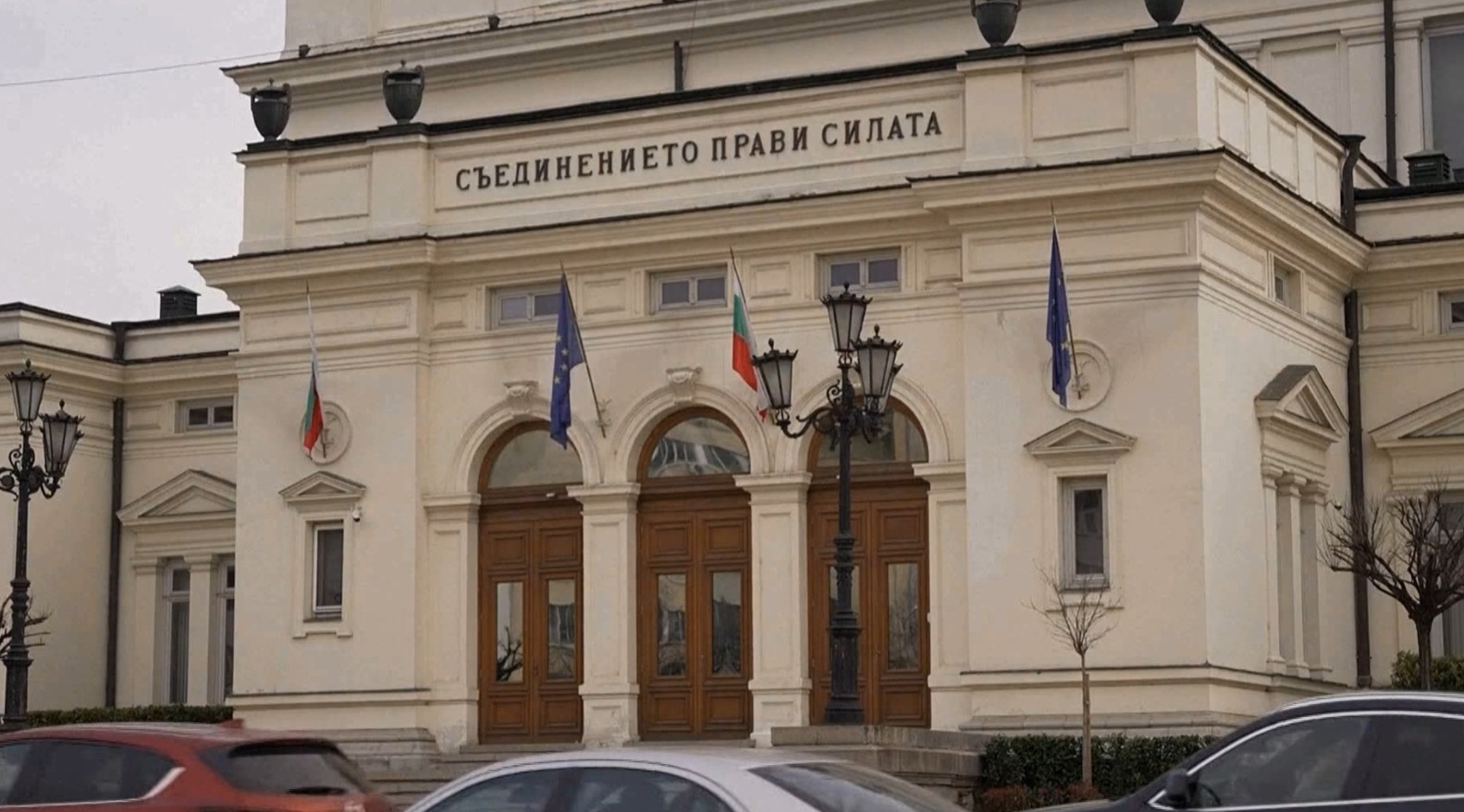 Бугарија ќе нема право на вето кај постепеното зачленување во ЕУ