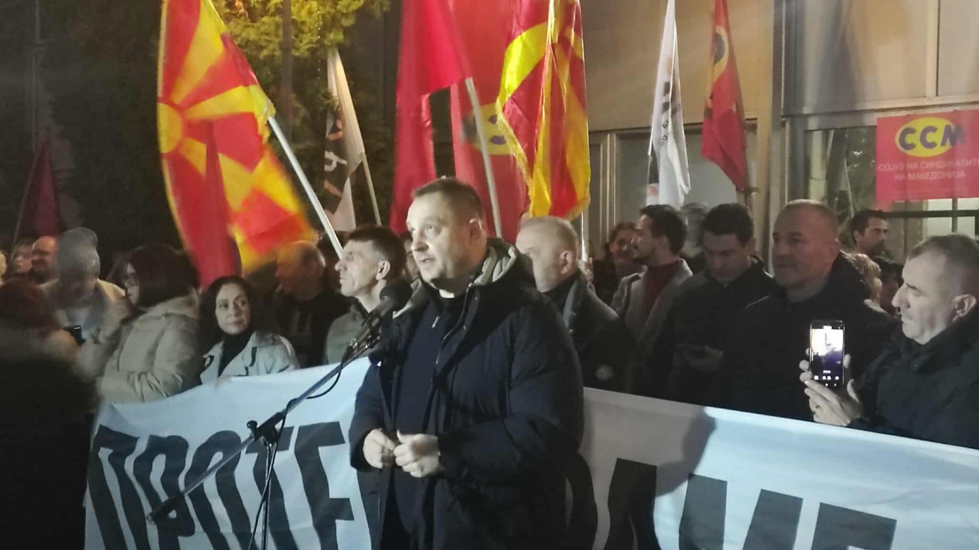 ЌЕ ИМА ЛИ 24 ЧАСОВЕН ГЕНЕРАЛЕН ШТРАЈК? ССМ денес ќе го блокира пристапот до Владата