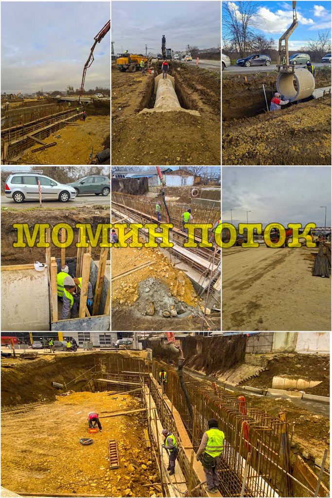 Клучката кај Момин Поток наскоро ќе биде готова