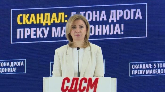 КУЗЕСКА: Во тек е координирана операција против СЈО за враќање на Груевски и целосно уривање на правниот систем, а СДСМ нема да го дозволи тоа