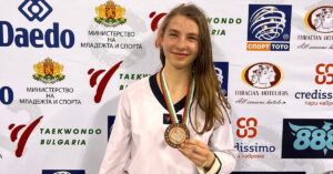 Ведрана Тунески освои бронза на Г2 турнирот „Бугарија Опен“