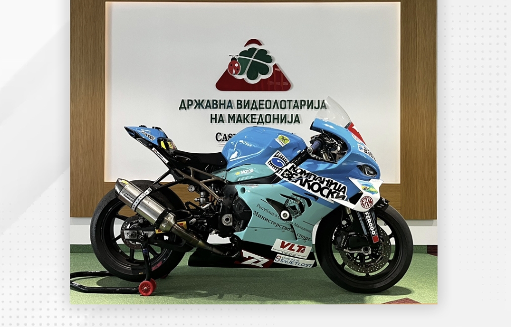 Видеолотарија и годинава спонзор на Христијан Бузалковски