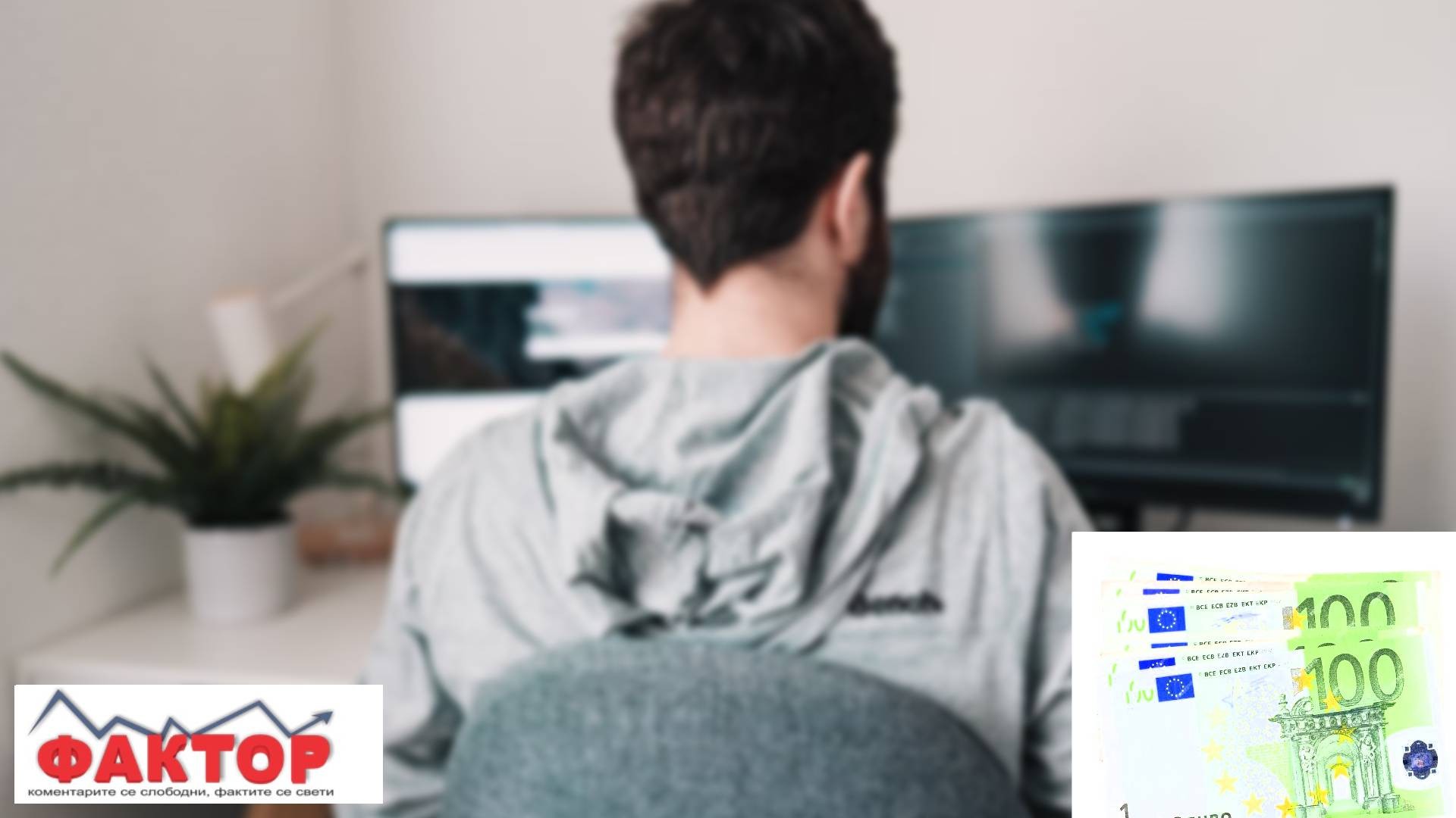 МИНИСТЕРСТВО ЗА ТРАНСПОРТ БАРА КАНДИДАТИ ЗА 15-ТИНА ПОЗИЦИИ – платите надминуваат 30 илјади денари, еве ги деталите