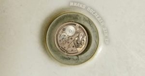 „Милко“ го објави новото ЕП „Последен ден“ – уште едно ремек-дело од скопскиот бенд