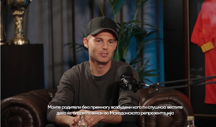 Мусовски: Среќен сум што ќе имам можност да играм за Македонија