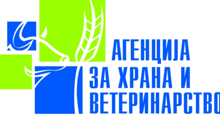 АХВ: Превентивно повлечени одредени серии Аптамил формули за доенчиња