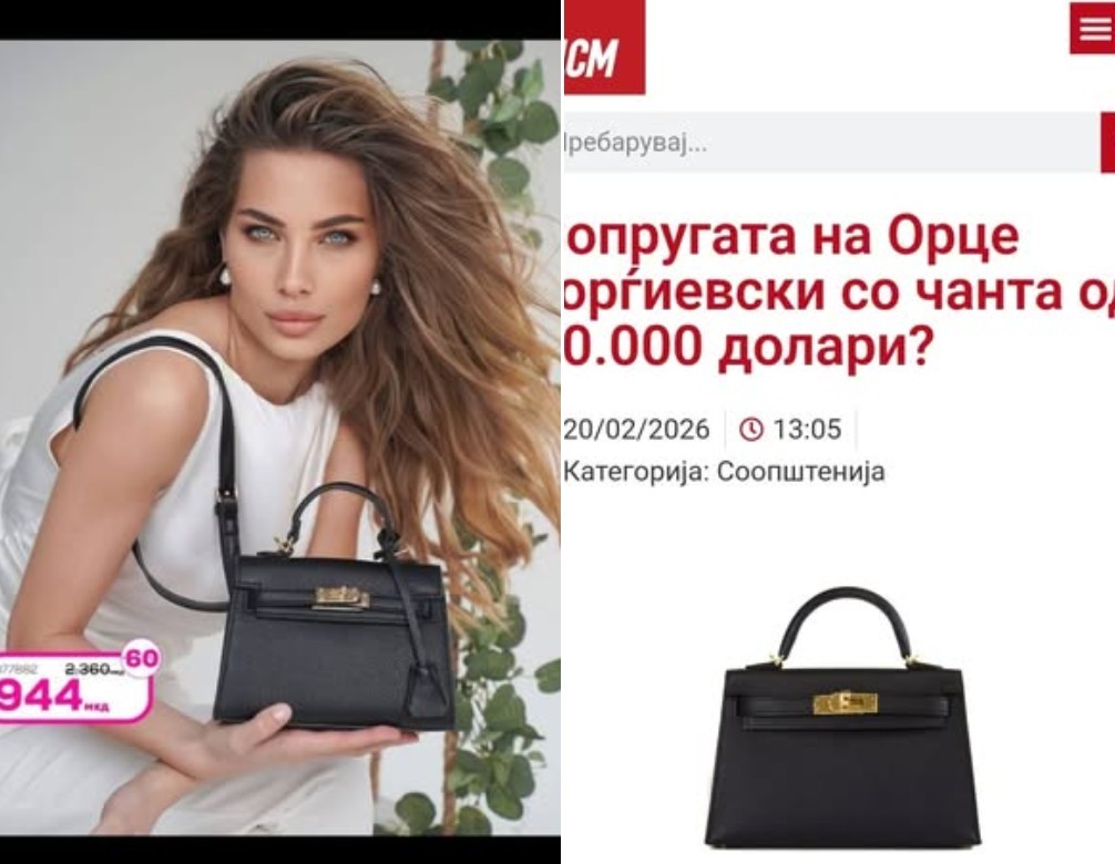 „КОГА СЕ НЕМА АРГУМЕНТИ“: се огласи сопругата на Ѓорѓиевски, објави колку и од каде ја купила чантата