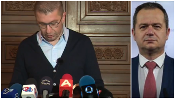 НОВ ИЗВРШЕН КОМИТЕТ НА ВМРО-ДПМНЕ, Драган Ковачки избран за генерален секретар на партијата