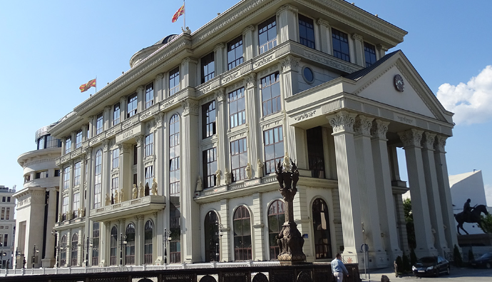 МНР со апел до македонските државјани: Веднаш напуштете го Мексико!