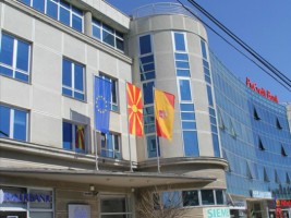 Аеродром бара набљудувач од граѓанските организации за евалуација на проекти