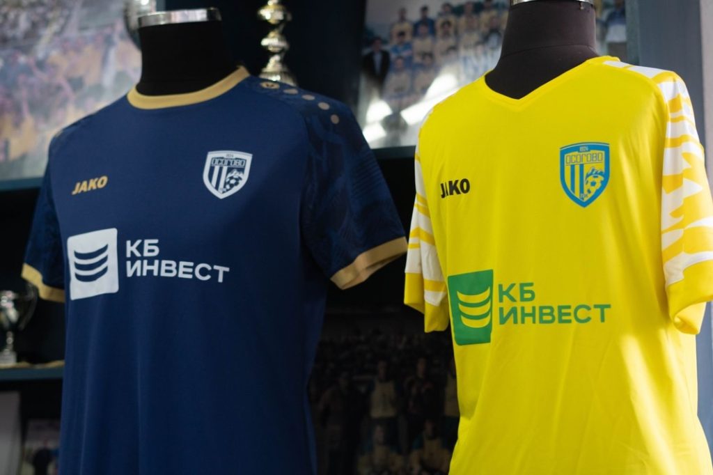 Осогово доби сериозен спонзор – КБ Инвест АД Скопје!