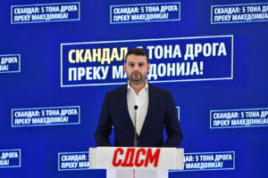 (ВИДЕО) Димитријевиќ: Со денови нема одговор како 5 тони дрога поминаа преку македонската граница, нема приведени, нема осомничени