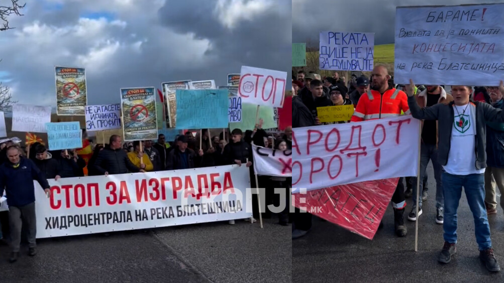 ФОТО: Блокиран патот Виница – Берово: Жителите на Блатец на протест против хидроцентрала на Блатешница